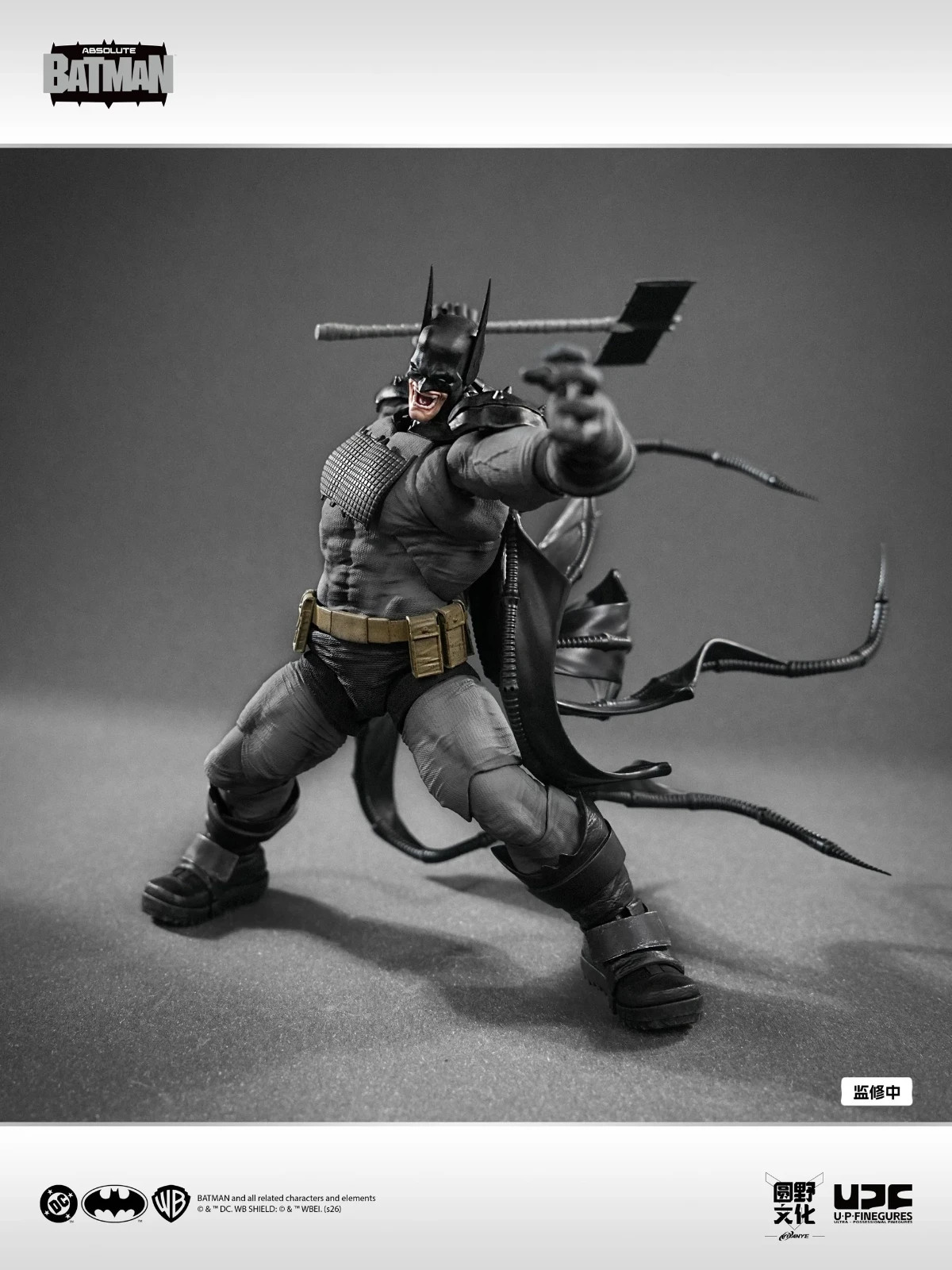 Official LPZZ DC Absolute Batman 1/12 Action Figure Collectible Model Pre-order