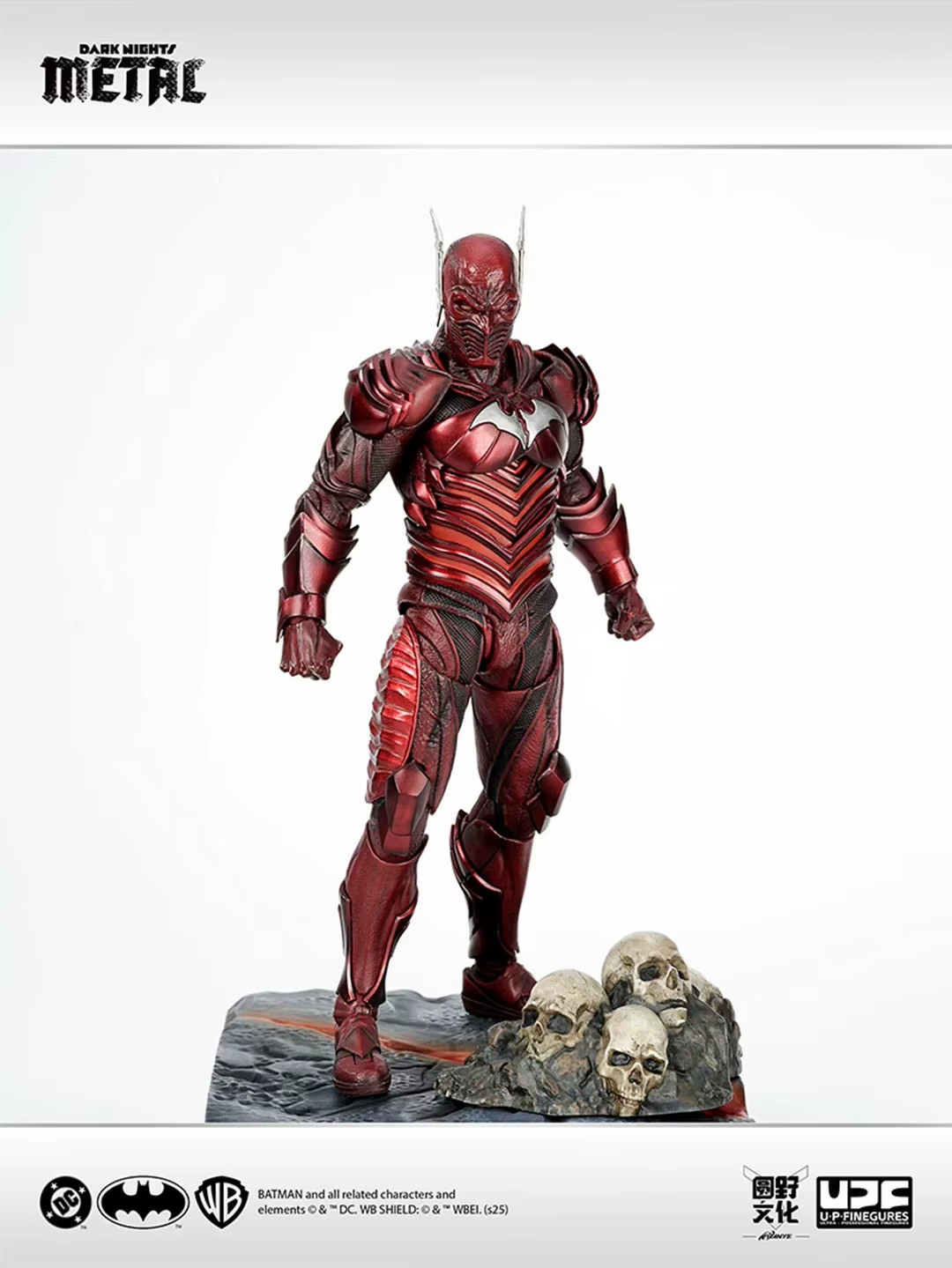 LPZZ RED DEATH (Dark Night Metal) 1/12 DC comics official figure