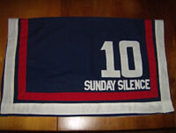 \'SUNDAY SILENCE\' 1989 KENTUCKY DERBY WINNER SADDLE TOWEL-AUTHENTIC REPRODUCTION \'SUNDAY SILENCE\' 1989 KENTUCKY DERBY WINNER SADDLE TOWEL-AUTHENTIC REPRODUCTION