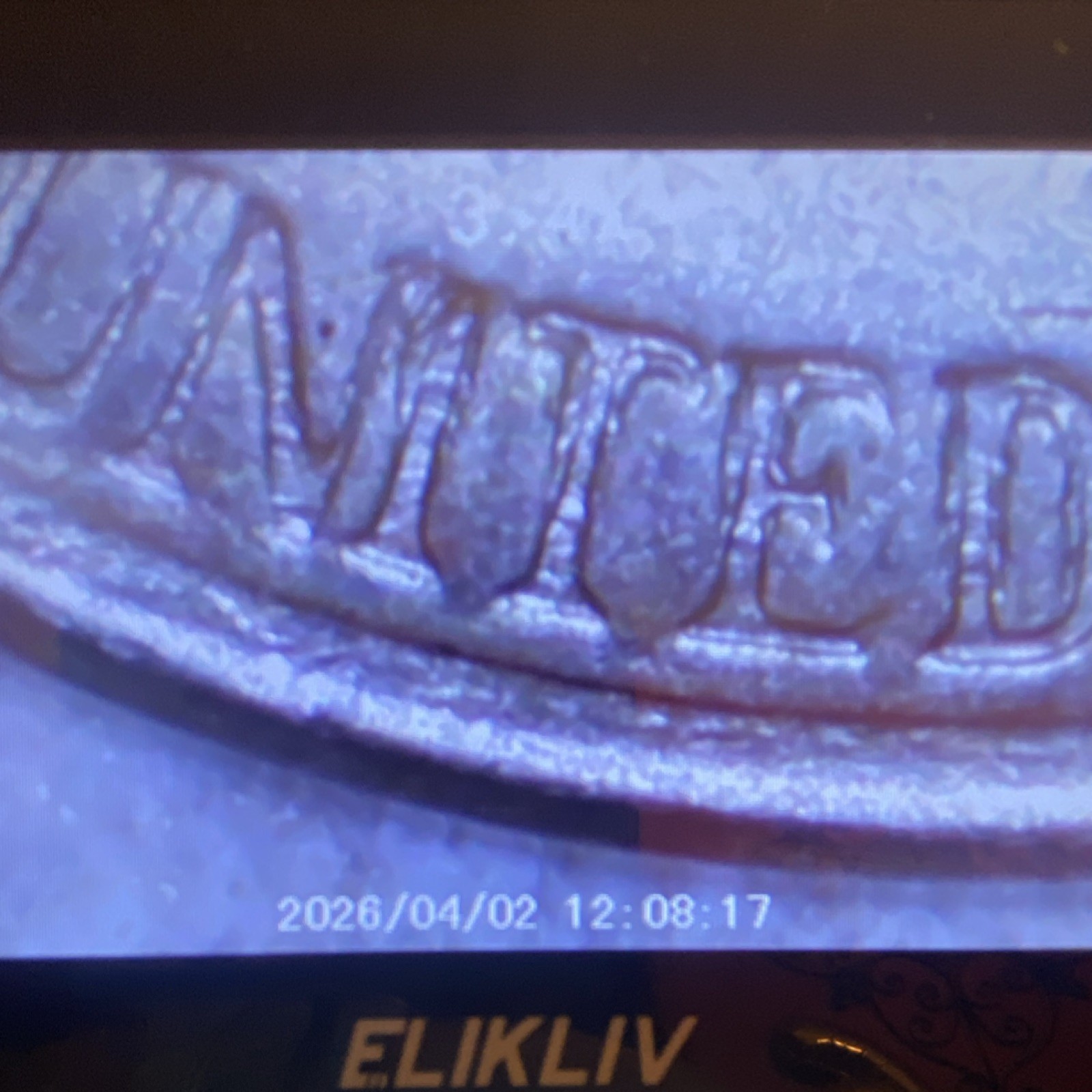 1985 D Jefferson Nickel, Doubling on Reverse Error; US Old Coin Money, Collect