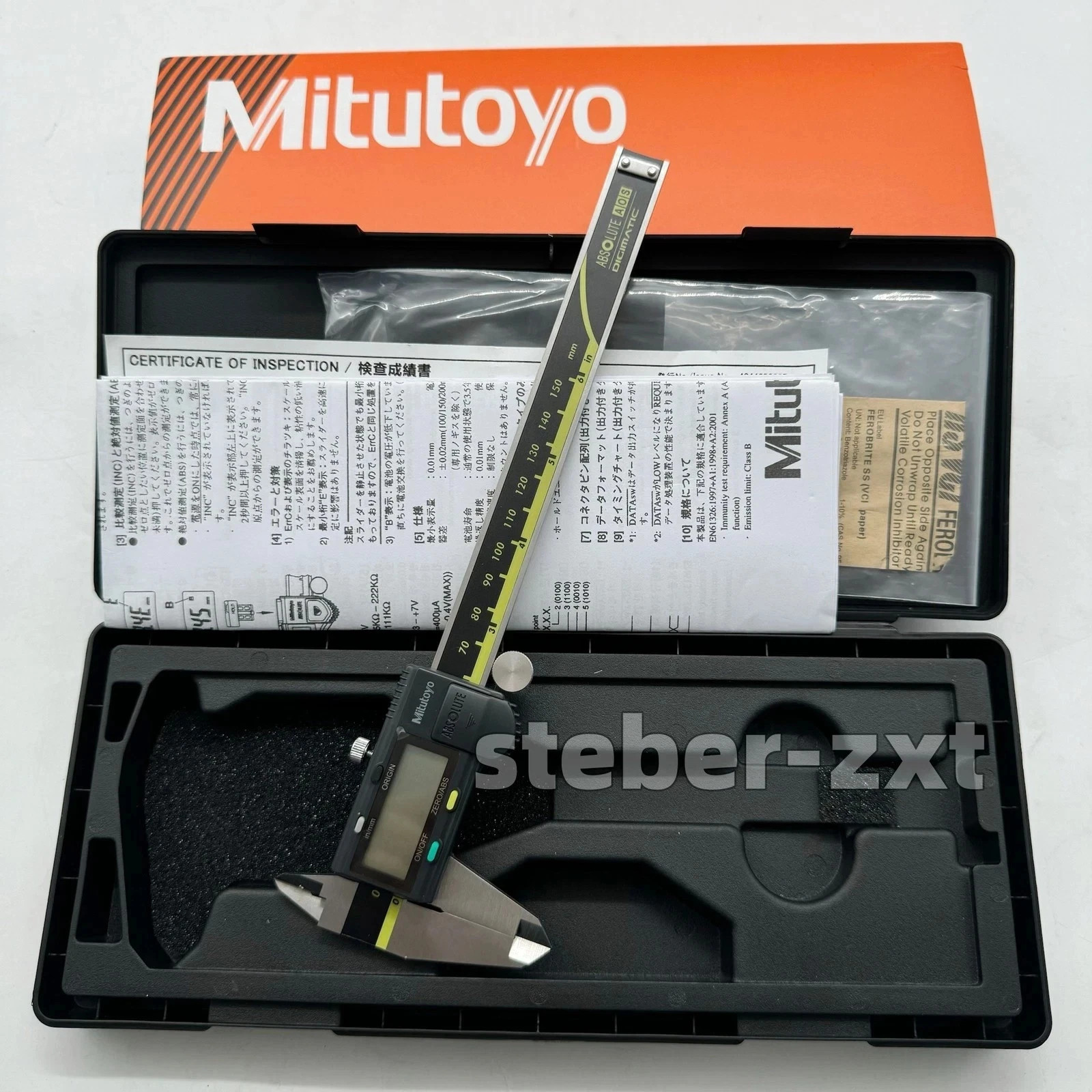 Mitutoyo AOS Absolute Digimatic Digital Caliper 0-200mm 0-6” Precision Japan100%