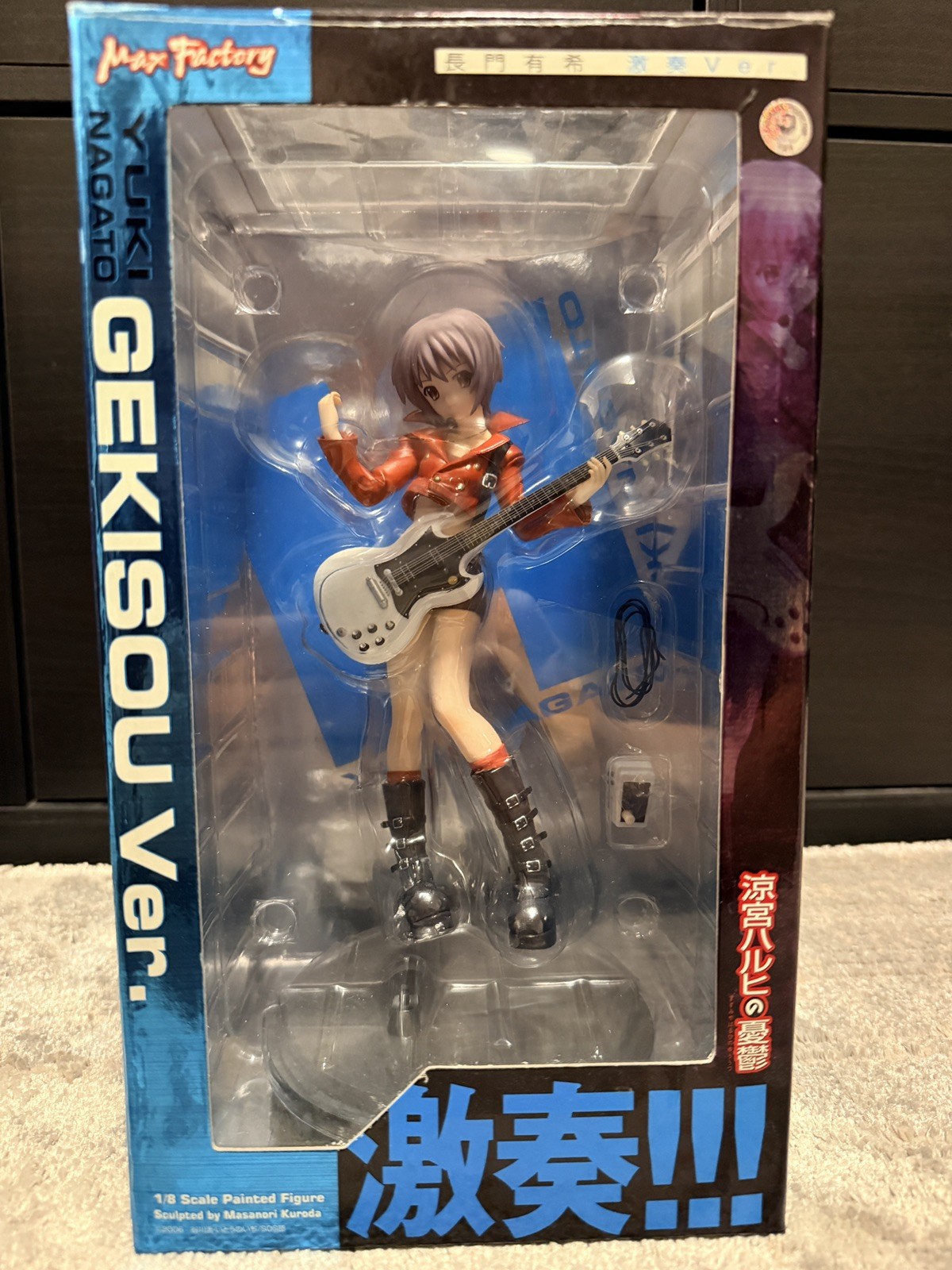 The Melancholy Of Haruhi Suzumiya Yuki Nagato 1/8 Gekisou Figure Max Factory