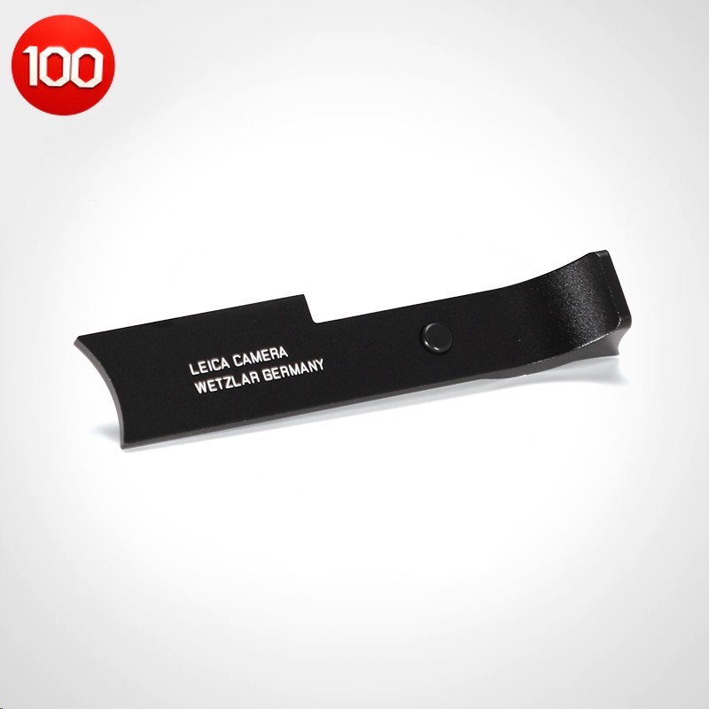 leitz Q2 Thumb Support - Black ORIGINAL leitz Thumb grip 19543
