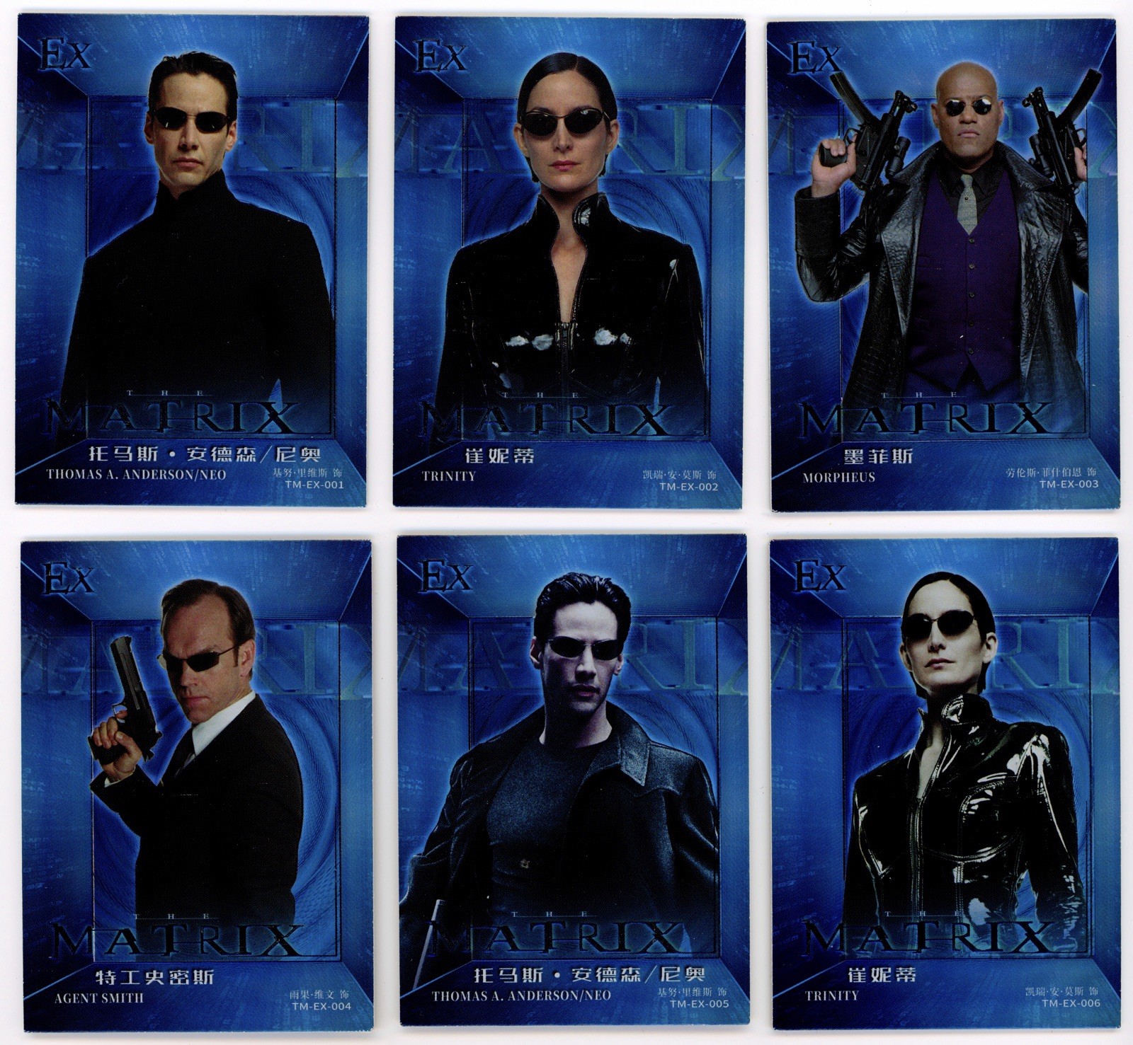 2023-24 Zhenka The Matrix Complete EX SET 1st Edition Warner Bros (6 cards)