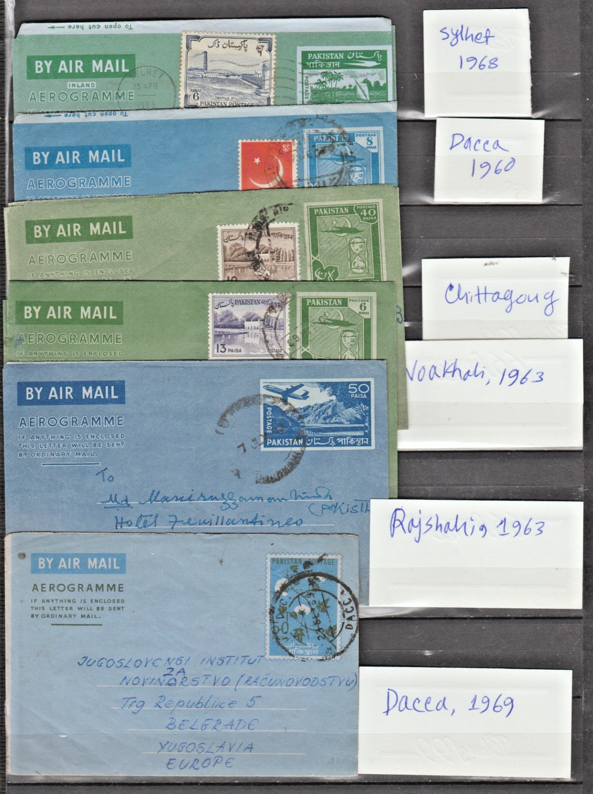 Bangladesh 6 covers aerogrammes East Pakistan Period 1960-69, English addresses