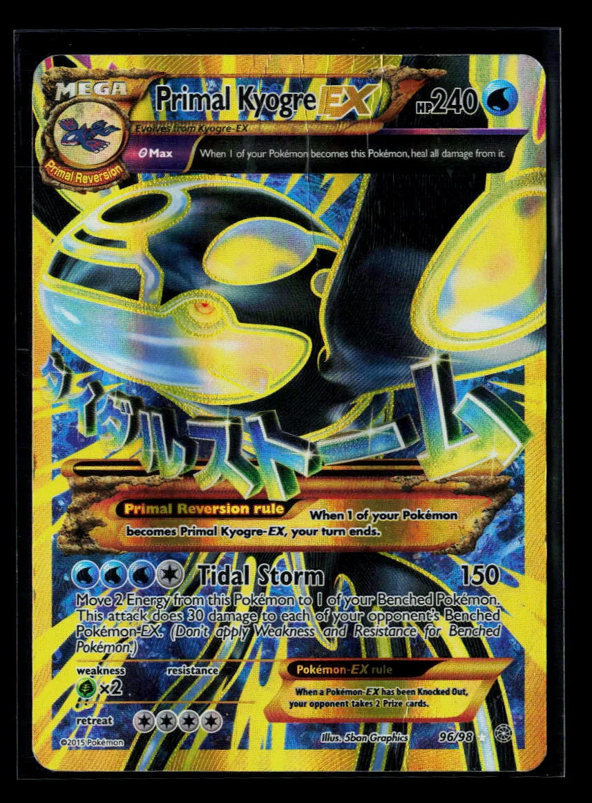 Pokemon 2015 Primal Clash Primal Kyogre EX UR FA #96/98
