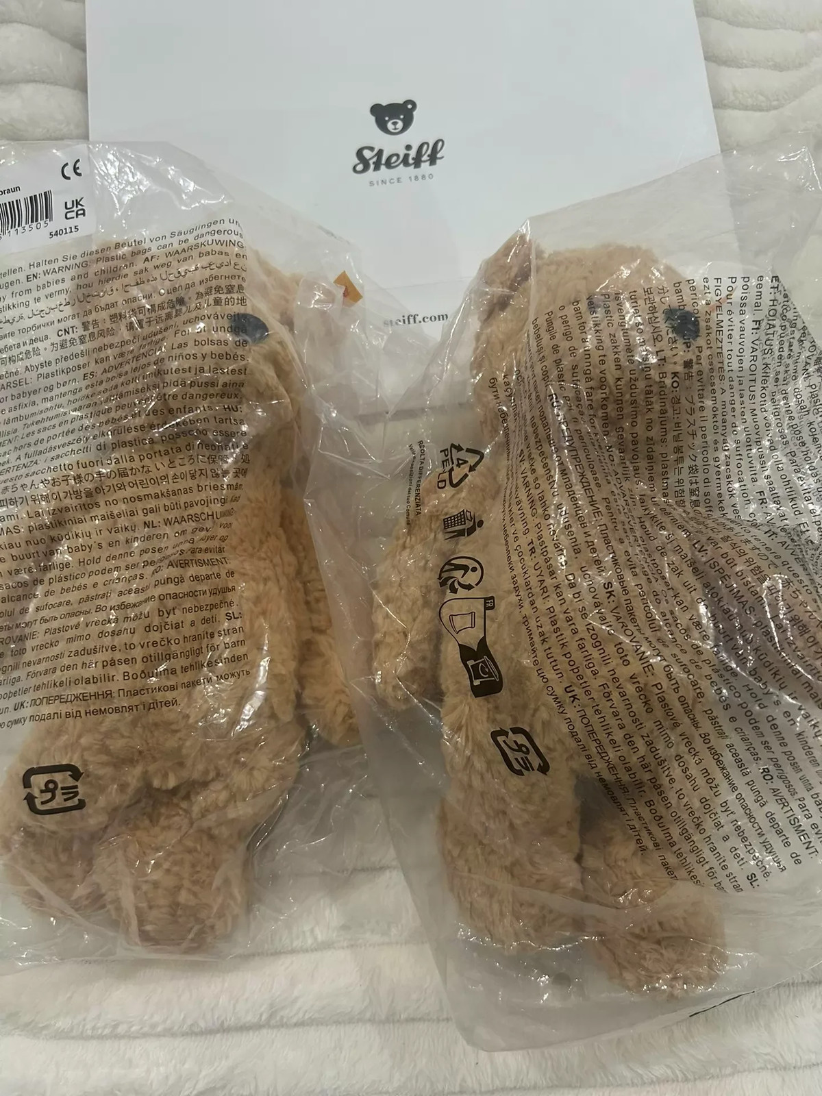 250926-toy-35 Steiff Jimmy Teddy Bear Soft Cuddly Friends New in Box