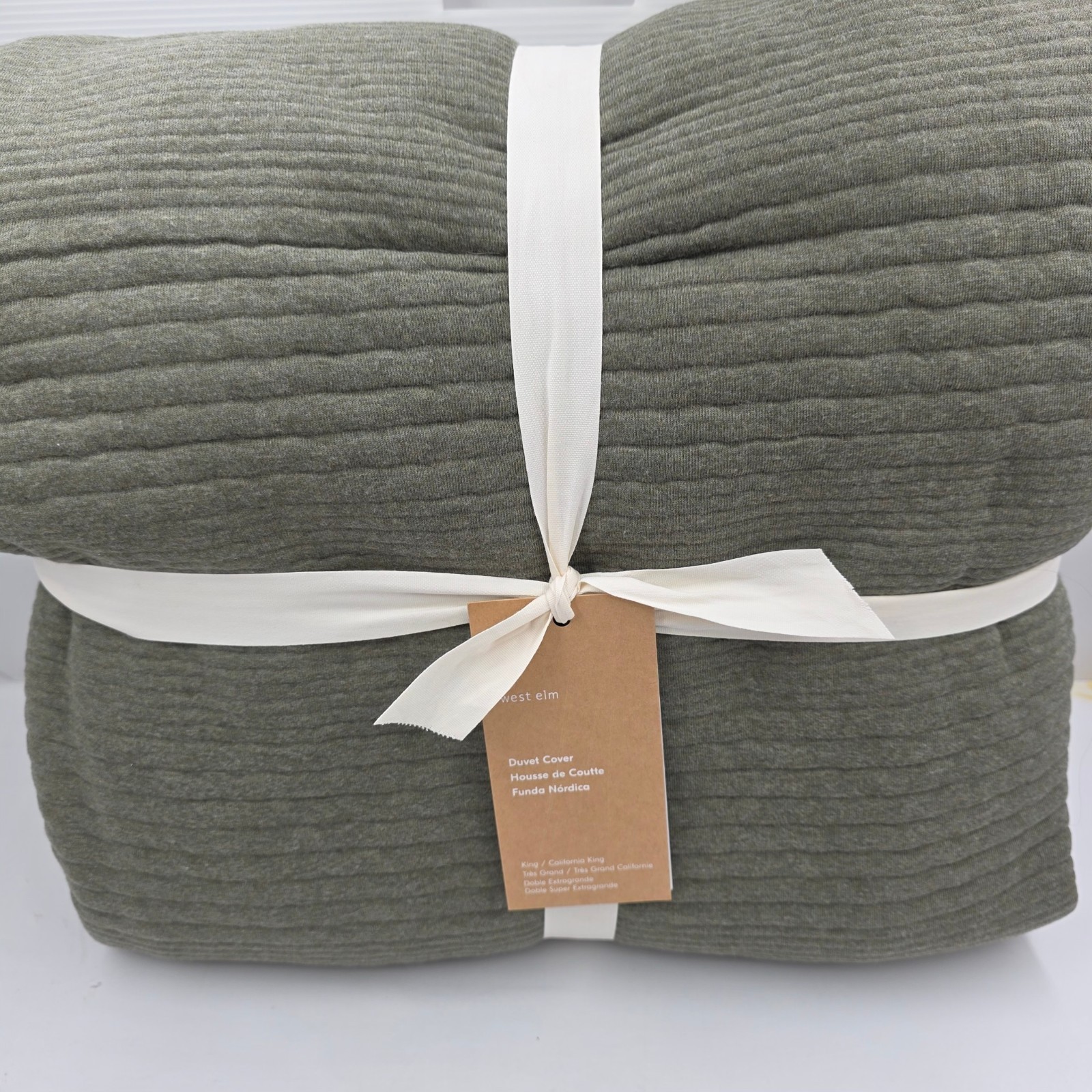 West Elm King Cotton Cloud Jersey Duvet Cover Dark Olive Soft Knit Cotton NEW