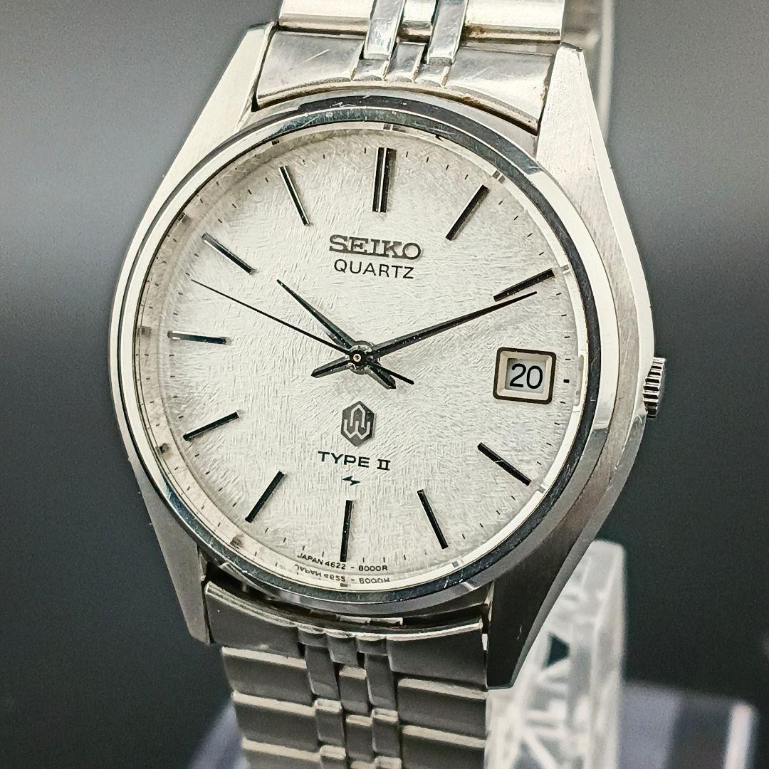 Rare Working/New Battery SEIKO TYPE2 Manufactured August 1976 Snowflake