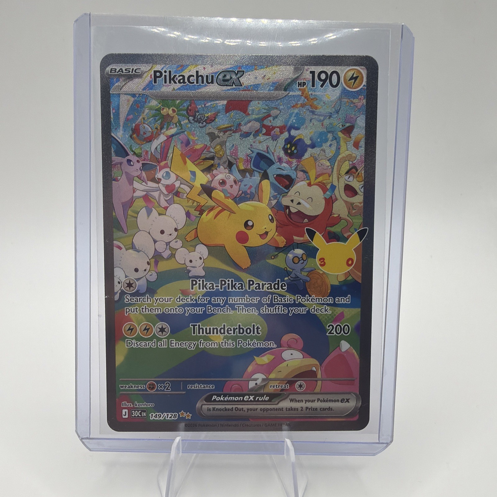 PIKACHU ex 149/128 — 30th Anniversary Special Illustration Rare MINT IN HAND PIKACHU ex 149/128 — 30th Anniversary Special Illustration Rare MINT IN HAND