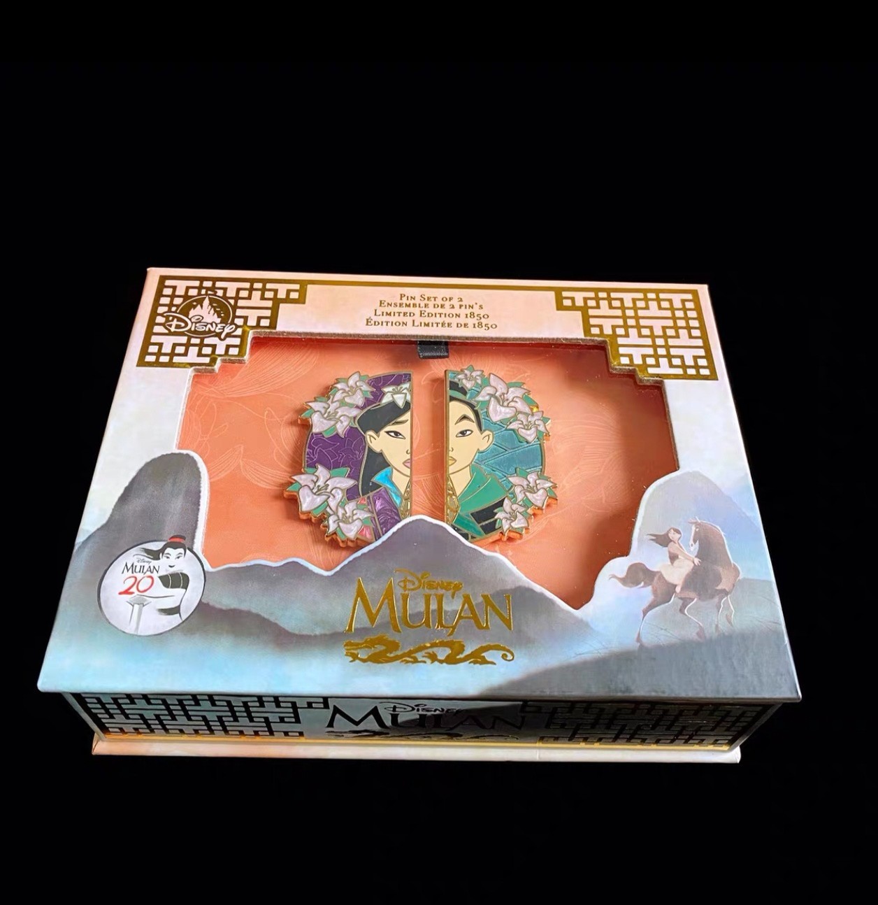 Shanghai Disney Mulan 20th Anniversary 2 Pin Set Limited Edition of 1850 Shanghai Disney Mulan 20th Anniversary 2 Pin Set Limited Edition of 1850