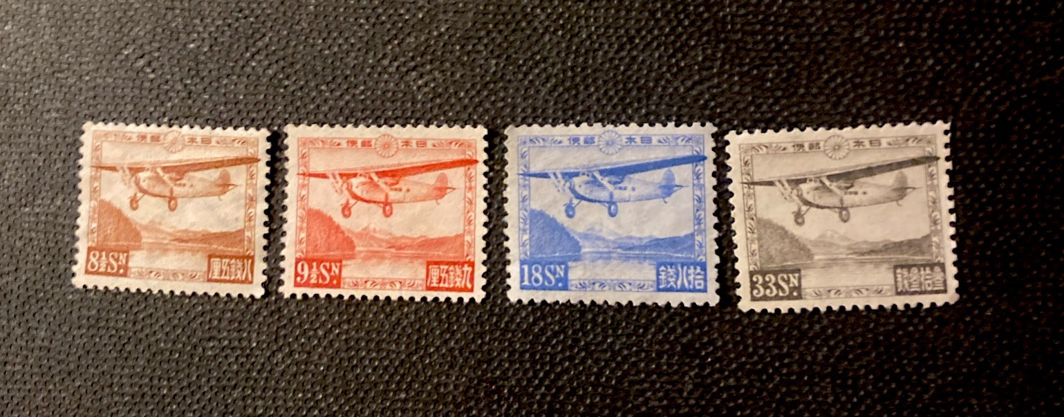 1929 Japan Airmail Stamps . 4 Stamps .C3-C4-C6-C7 . MNH  OG