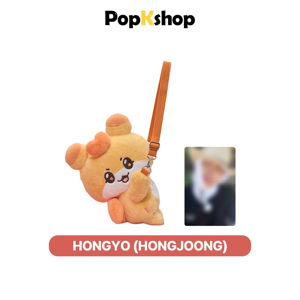 [PRE-ORDER] ATEEZ POP-UP MD [ MIGHTEEZ Rock The Stage ] PLUSH BAG
