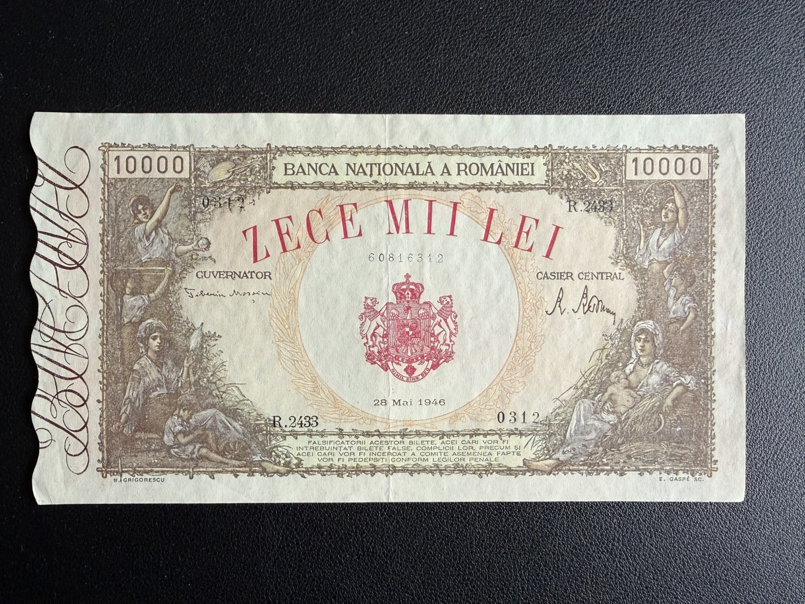 Romania 10,000 Lei Banknote - Zece Mii Lei - May 1946 - P#57a - Scarce - XF