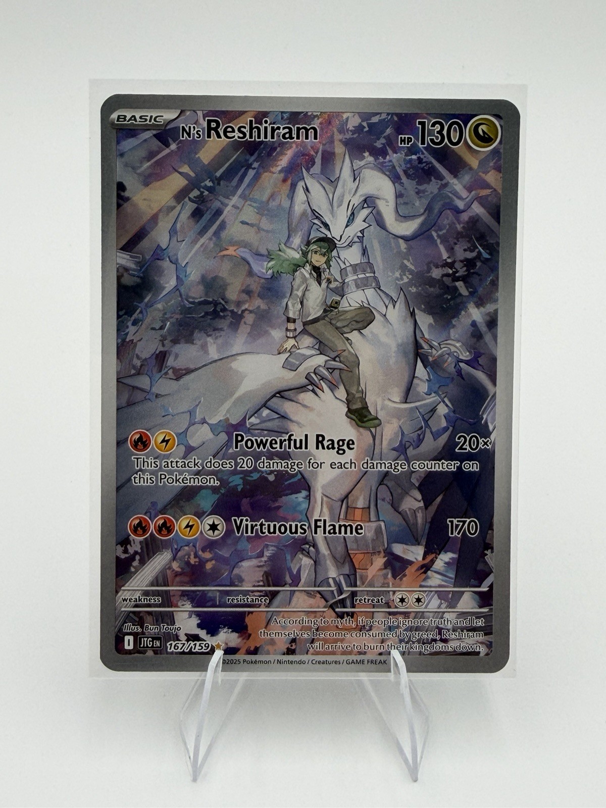 2025 Pokemon N’s Reshiram 167/159 Journey Together Illustration Rare Holo NM 2025 Pokemon N’s Reshiram 167/159 Journey Together Illustration Rare Holo NM