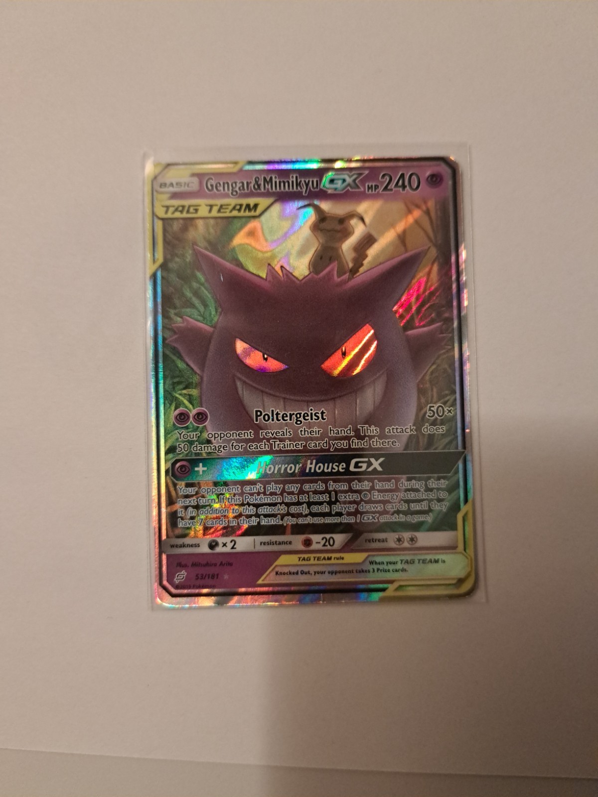 pokemon Gengar and Mimikyu gx tag team