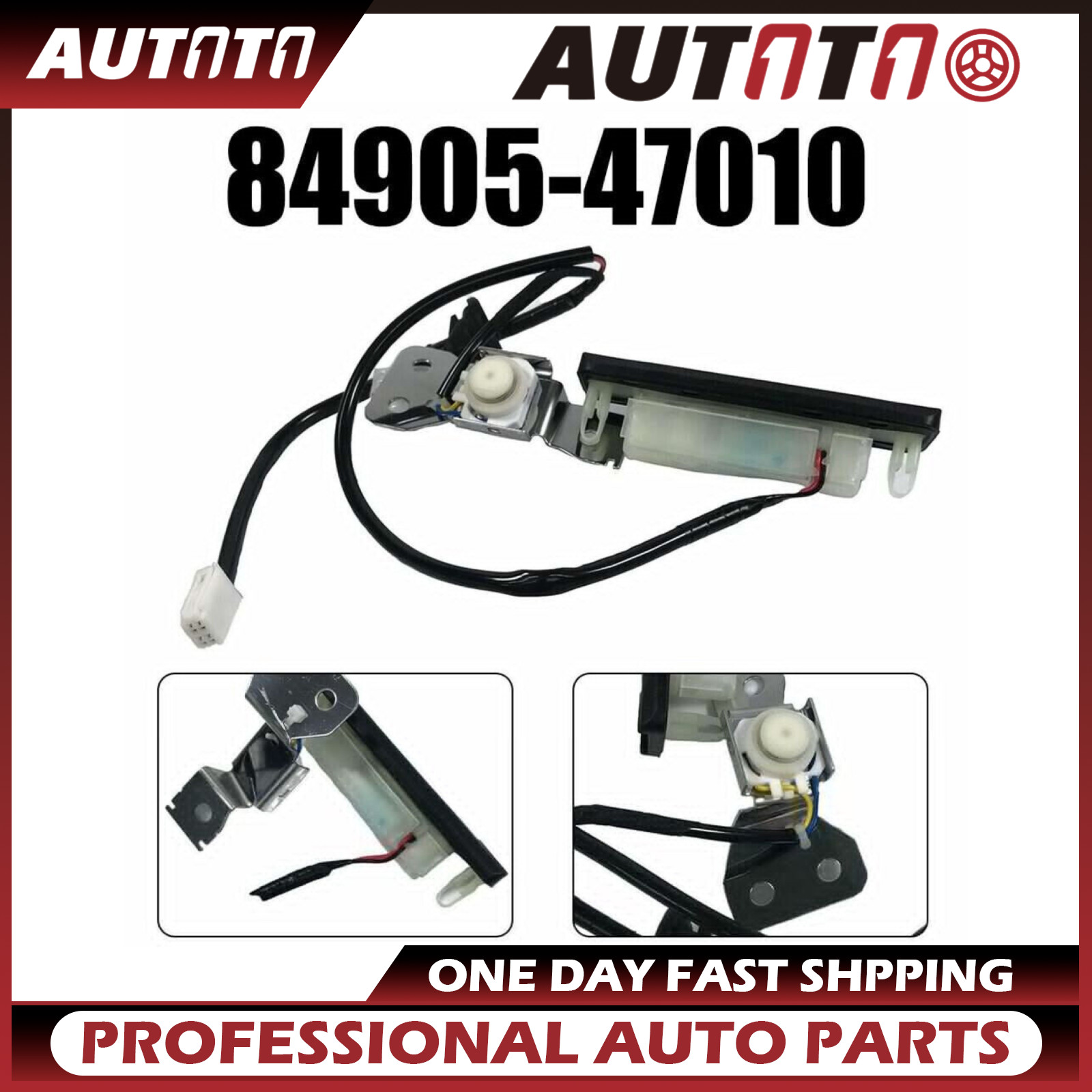 Trunk Liftgate Release Switch For Toyota For Prius 2004-2009 & For Smart Entry