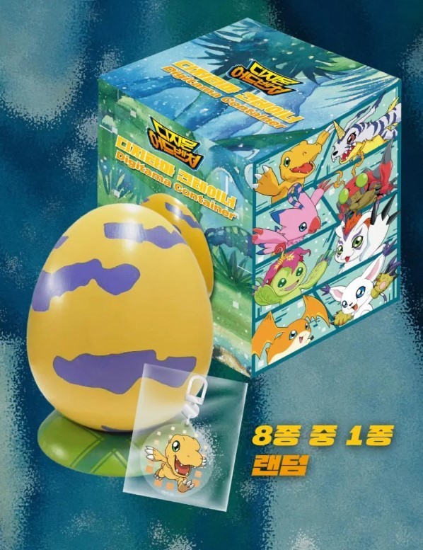 PRE-ORDER Digimon Digitama Popcorn Bucket & Keychain MegaBox Korea 1 of 8