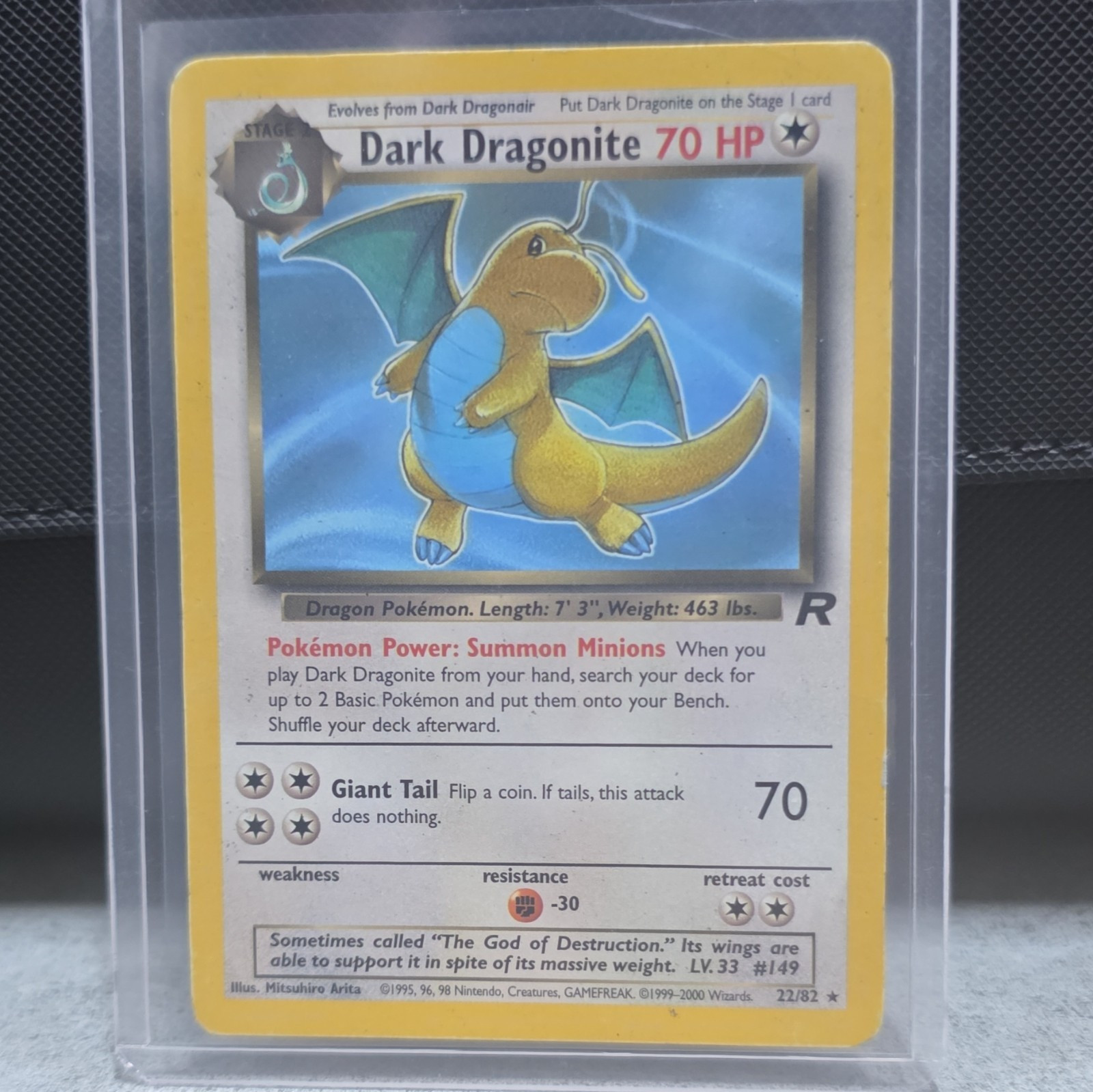 Pokémon Dark Dragonite 22/82 2000 Team Rocket Expansion Rare 70 HP English Pokémon Dark Dragonite 22/82 2000 Team Rocket Expansion Rare 70 HP English