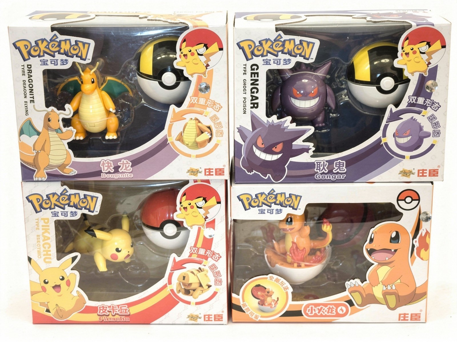4x POKÉMON Transformation Toys - Zhuang Chen 4x POKÉMON Transformation Toys - Zhuang Chen