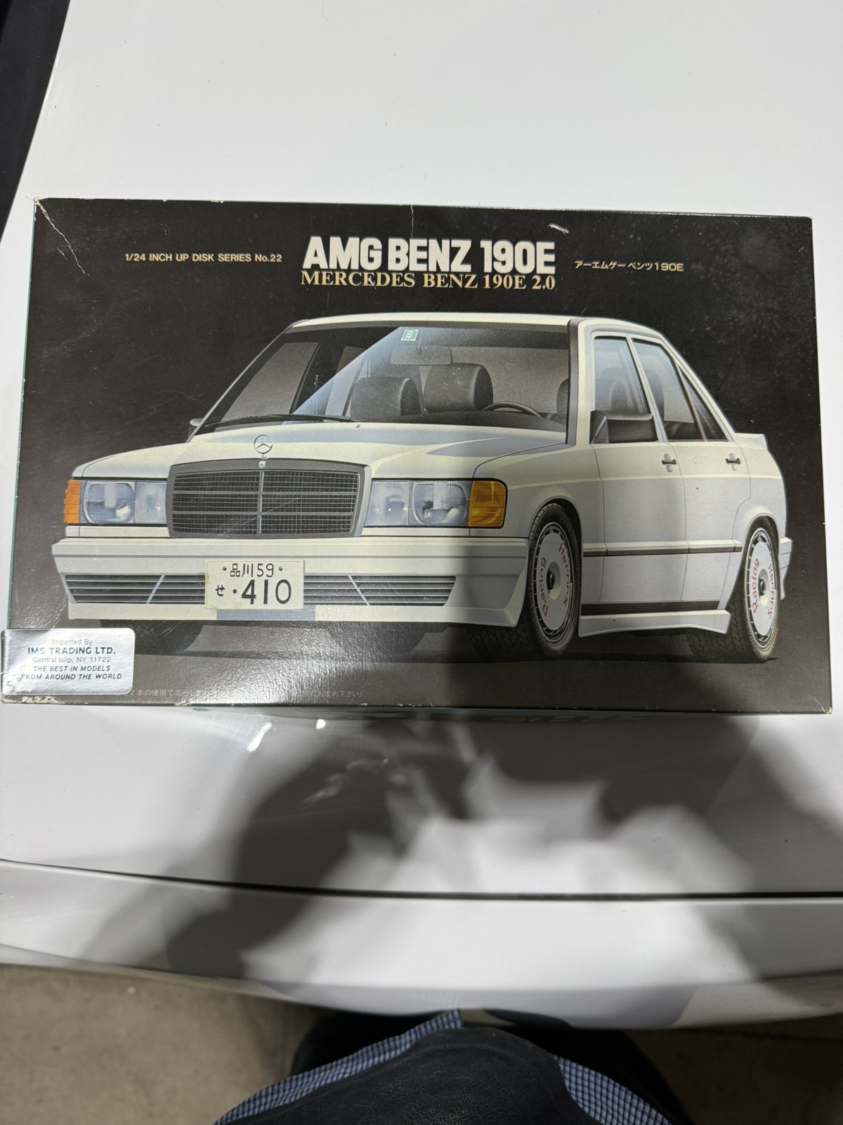 Fujimi Mercedes Benz AMG 190E 2.0 1/24 10-22, Motor Option, PARTS KIT, NO MOTOR Fujimi Mercedes Benz AMG 190E 2.0 1/24 10-22, Motor Option, PARTS KIT, NO MOTOR