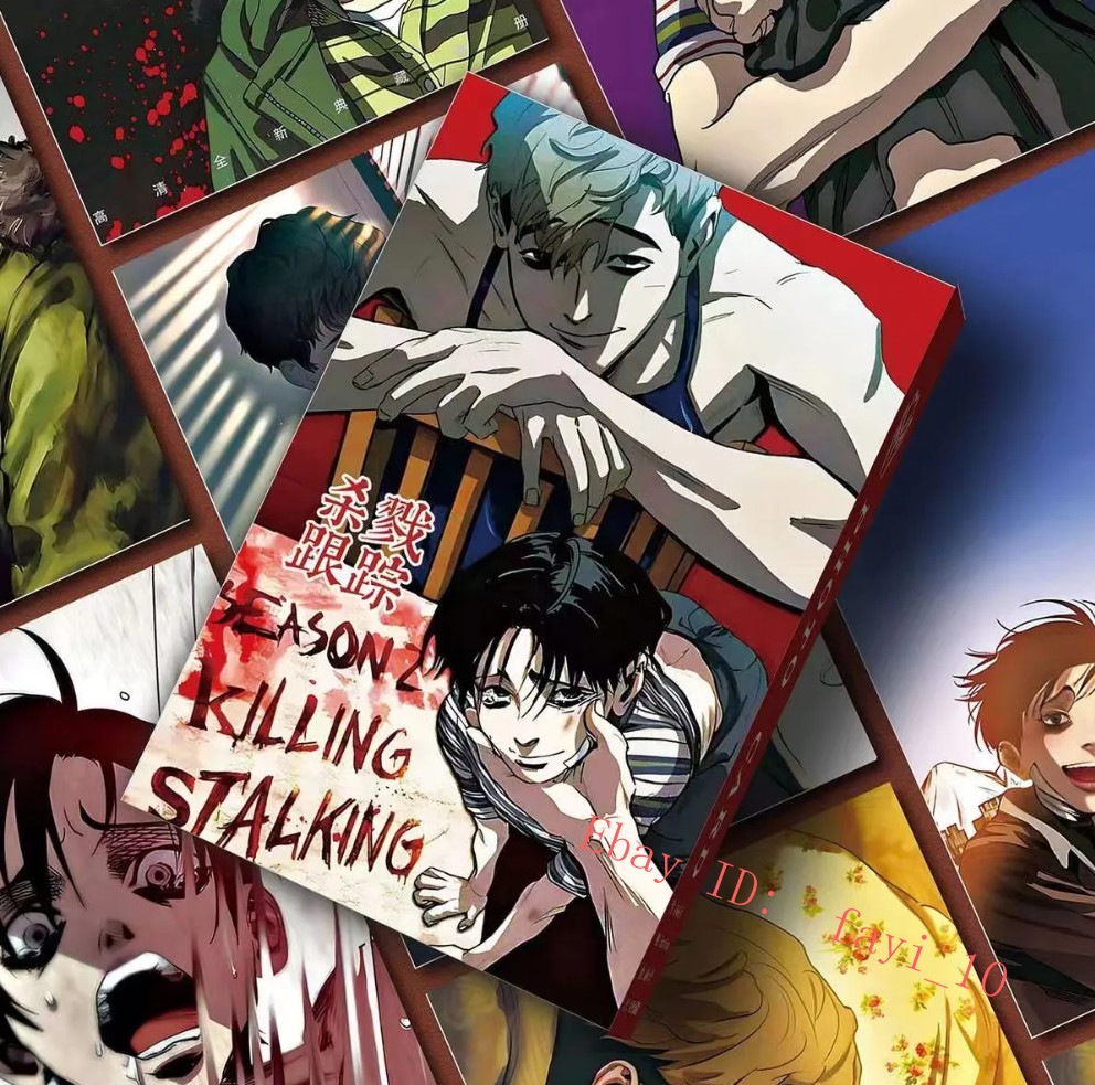 55 Korean Comic Killing Stalking Exquisite Hd Laser Cards