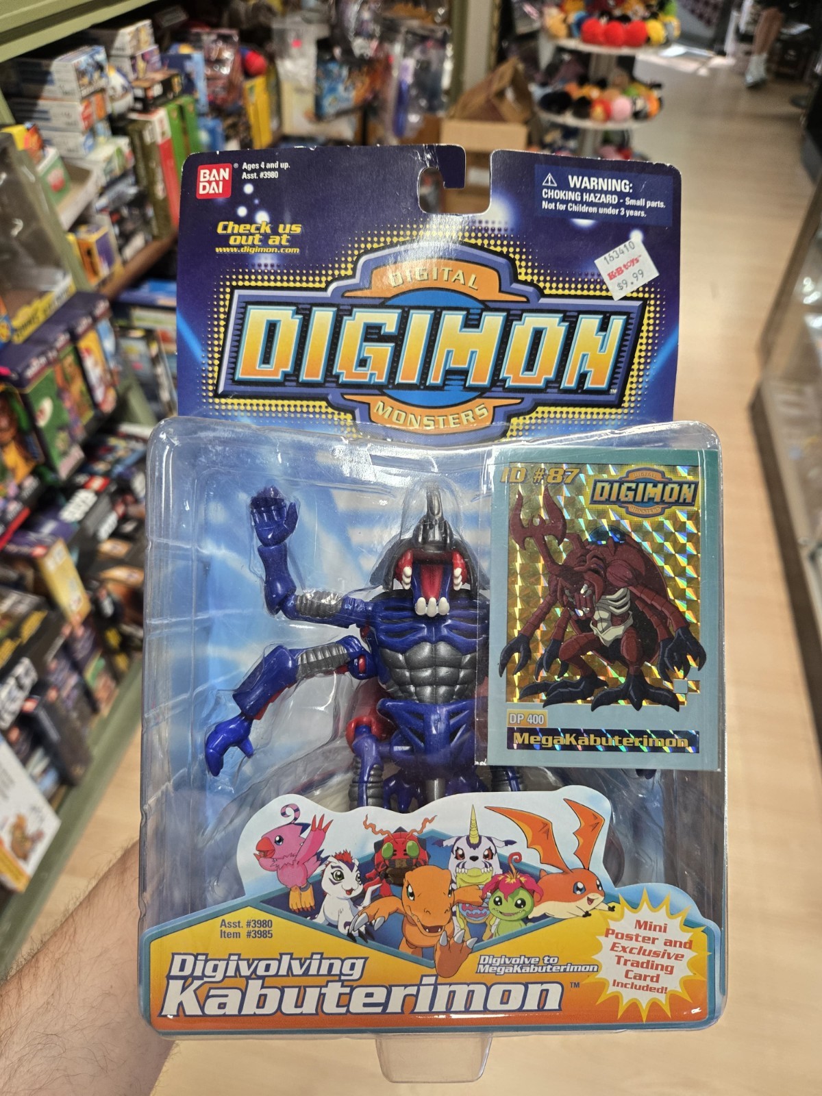 Sealed Vintage 1999 Digimon Digivolving Kabuterimon Rare Figure Brand New Sealed Vintage 1999 Digimon Digivolving Kabuterimon Rare Figure Brand New