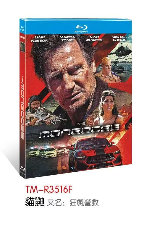 The Mongoose (2026) 1-D The Mongoose (2026) 1-D