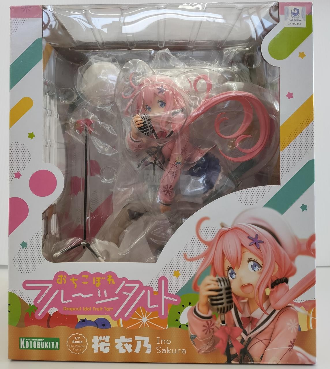 KOTOBUKIYA Ochikobore Fruits Tart 1/7 Saki Oto
