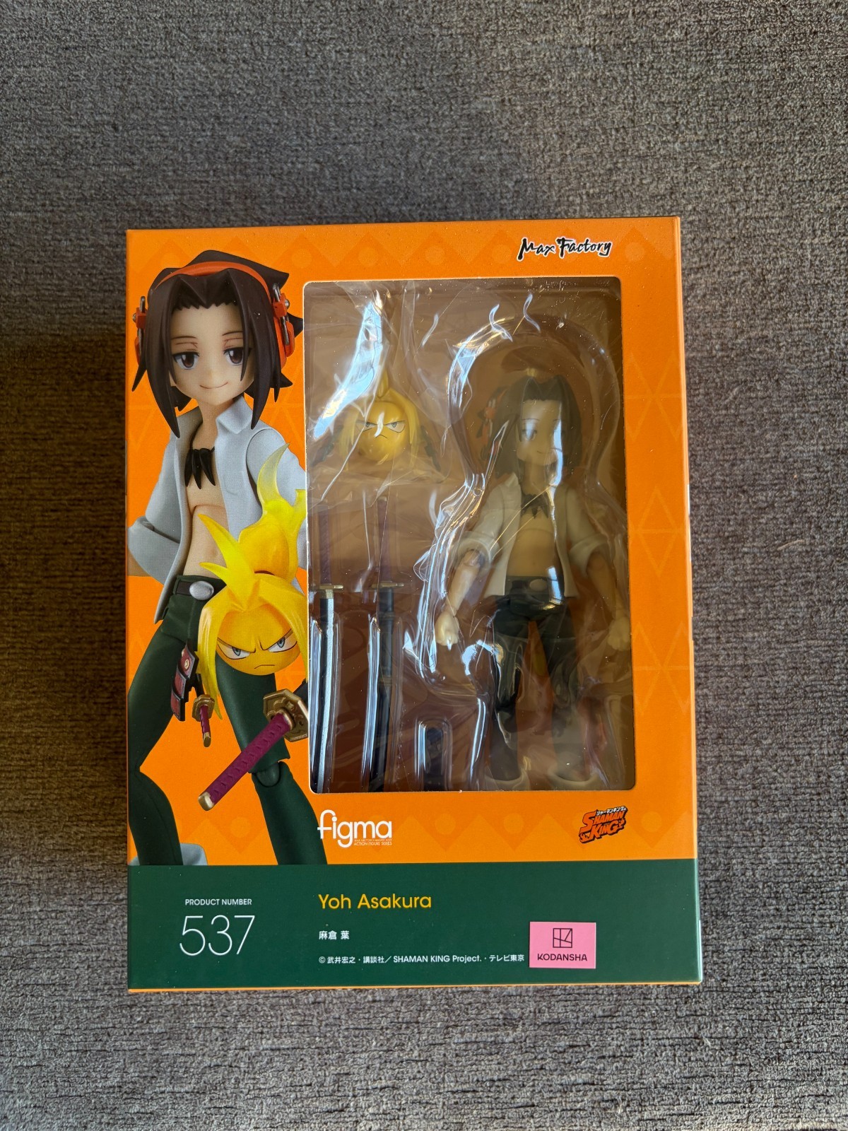 Max Factory Good Smile Company Figma 537 Shaman King Yoh Asakura Max Factory Good Smile Company Figma 537 Shaman King Yoh Asakura
