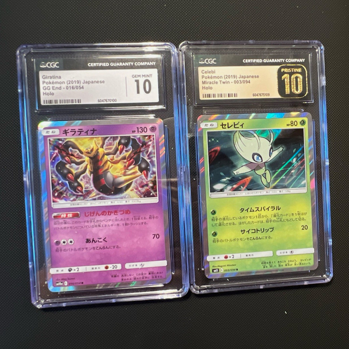 CGC 10 Pokemon TCG 2 Cards Japanese: Giratina 016/054 & Celebi 003/094 Holo