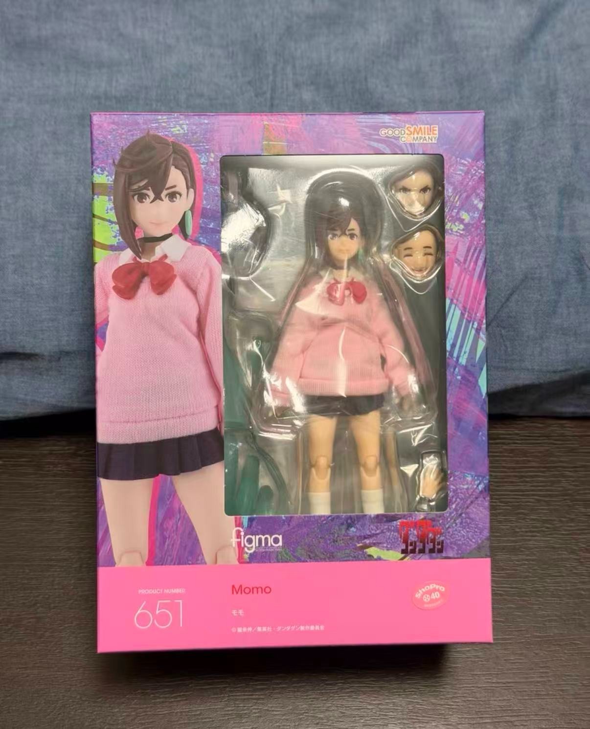 GSC Max Factory figma #651 Dandadan Momo Ayase Action Figure Model Toy In Stock GSC Max Factory figma #651 Dandadan Momo Ayase Action Figure Model Toy In Stock