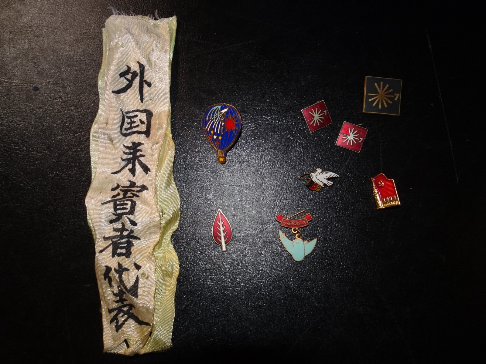 Vintage 1961 Japan Anti Nuclear Peace Pin Lot DDR Dove Utagoe Ribbon 8 Pins