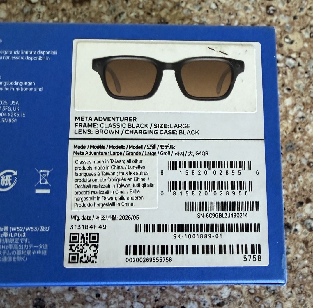 Meta Adventurer Classic Black w/ Brown Lens - Large BRAND NEW FACTORY SEALED