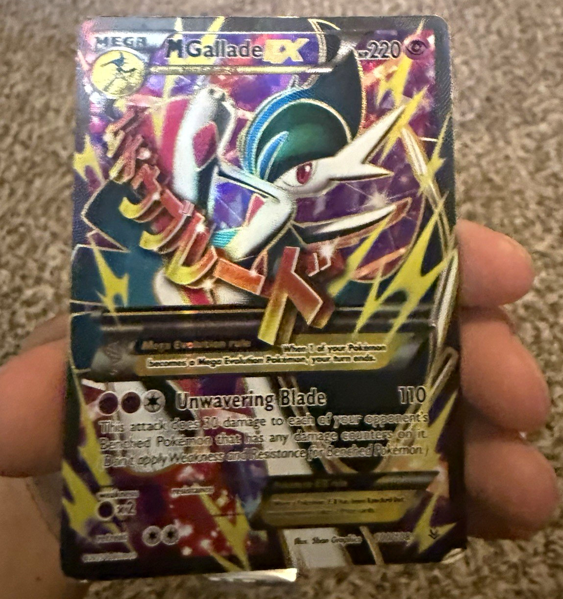 Pokemon TCG M Gallade EX 100/108 Roaring Skies Ultra Rare Holo English Pokemon TCG M Gallade EX 100/108 Roaring Skies Ultra Rare Holo English