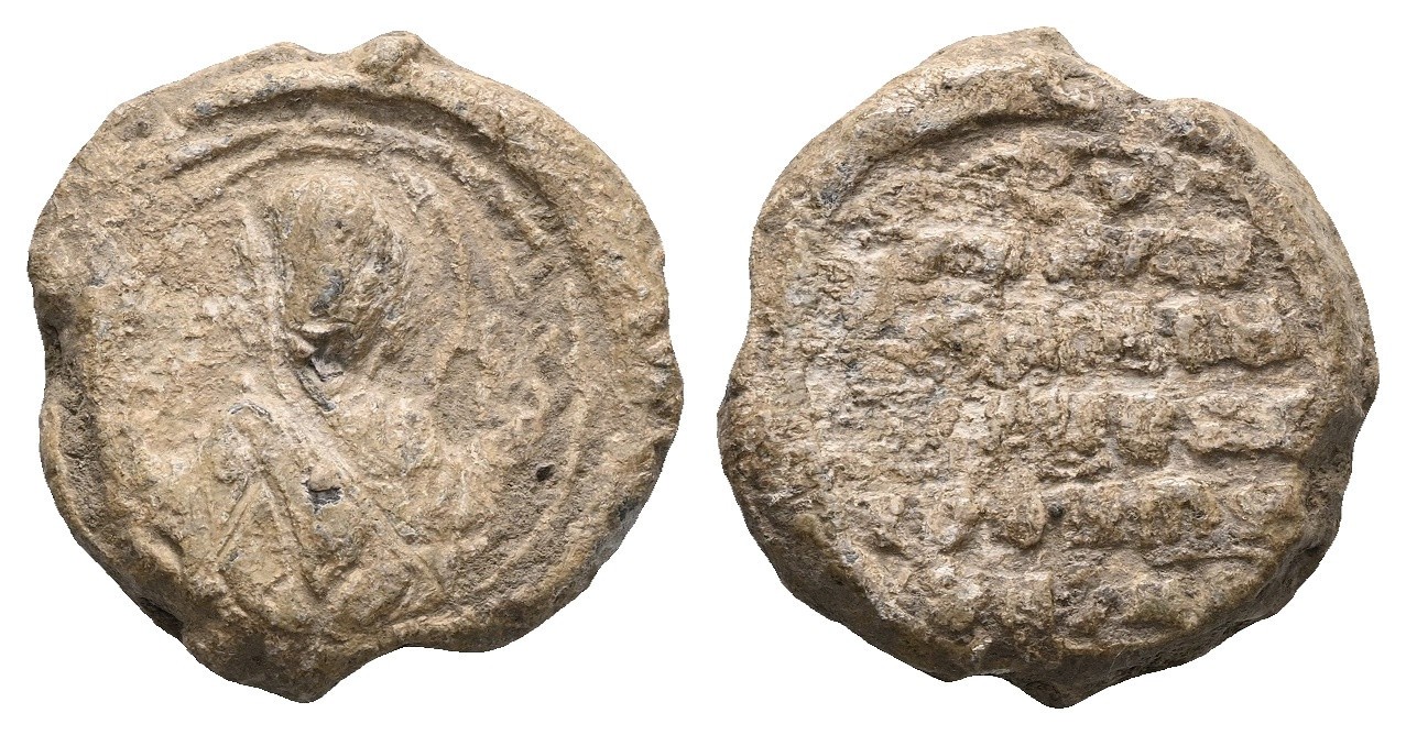 Byzantine Lead Seal - See Photos