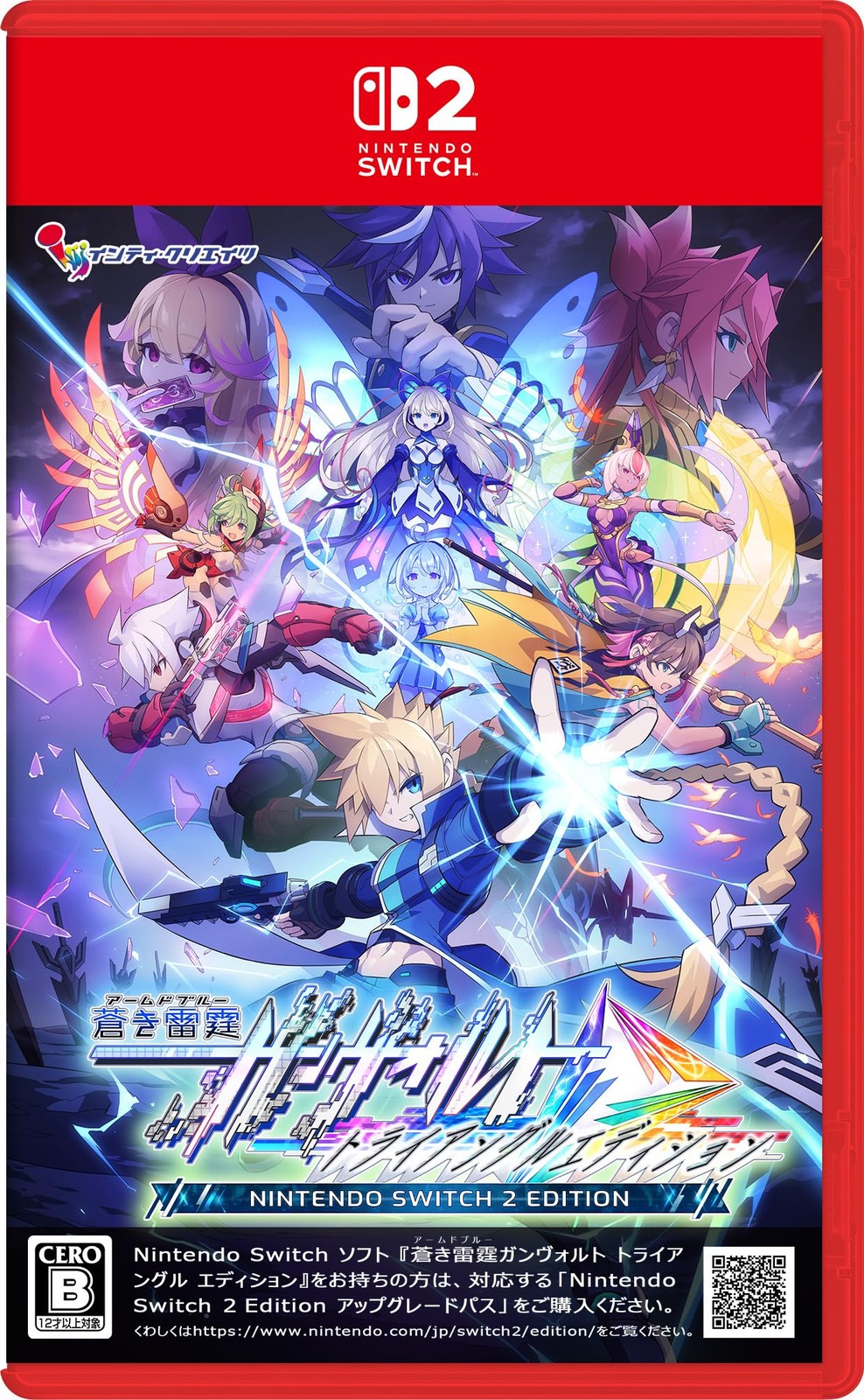 Azure Striker Gunvolt Trilogy Enhanced Nintendo Switch 2 Japan Import Pre-Order