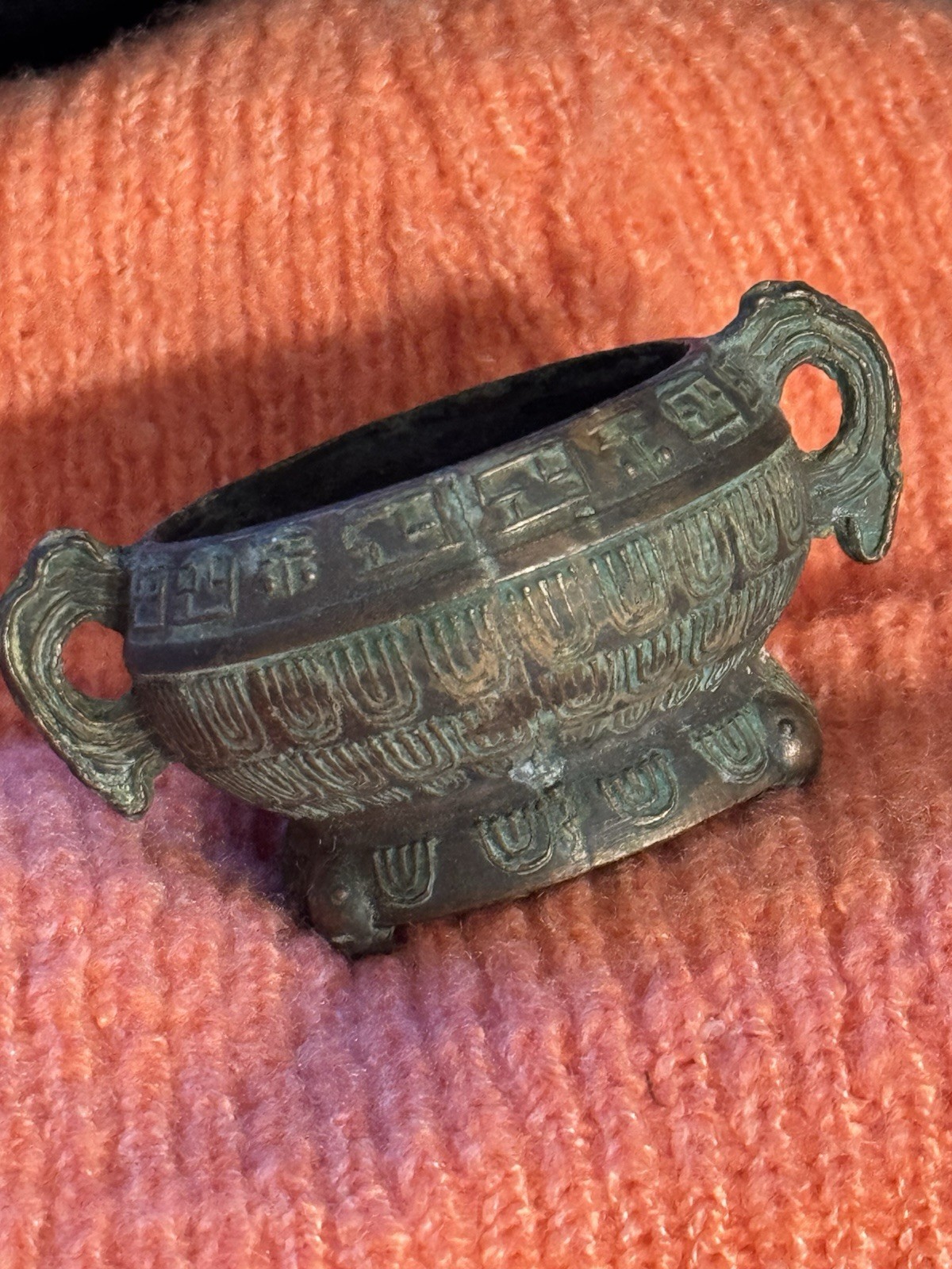 Antique Ancient Chinese Shang/Zhou Dynasty Bronze Ware.  3” In Diameter.