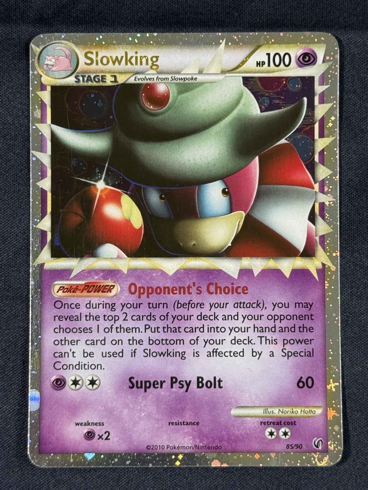 Slowking Prime 85/90 Undaunted Holo Ultra Rare 2010 Pokémon TCG [NM]