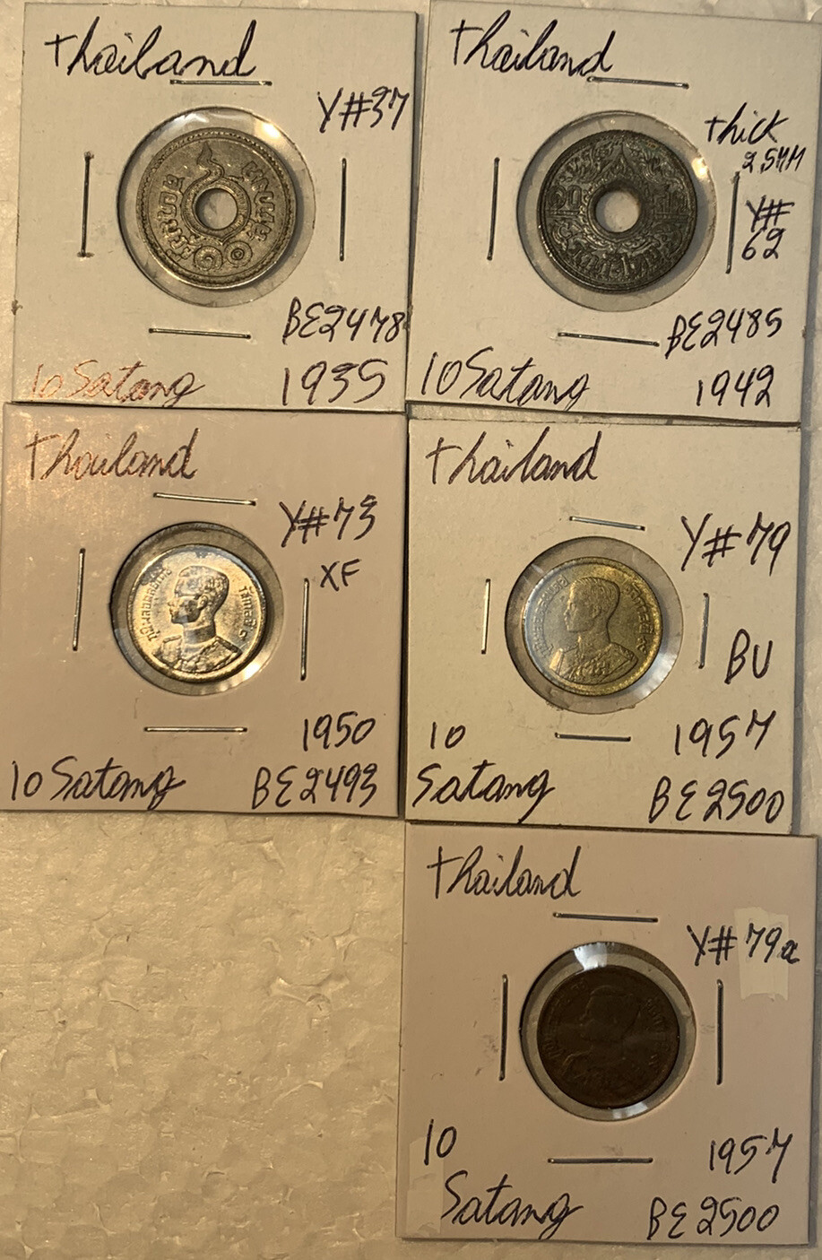 Thailand 1935 - 1957 Ten 10 Satang Extra Fine XF - BU Condition 5 Coin Lot