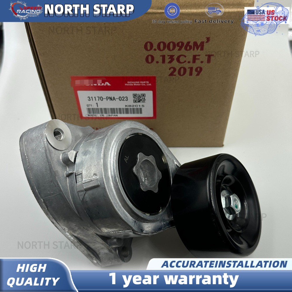 OEM Belt Tensioner Assembly 31170-PNA-023 For 02-15 HONDA Acura CR-V Accord US