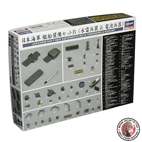 NEW Hasegawa