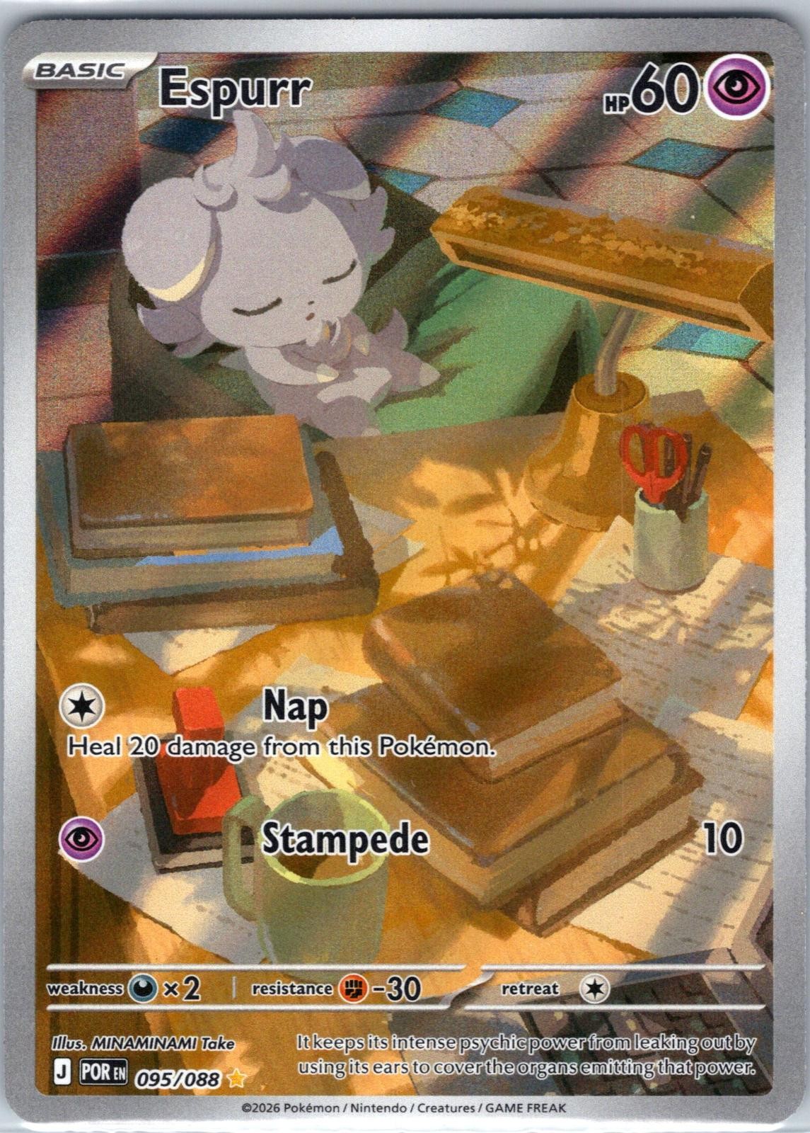 Espurr 095/088 Holo Illustration Rare Perfect Order Pokemon Near Mint