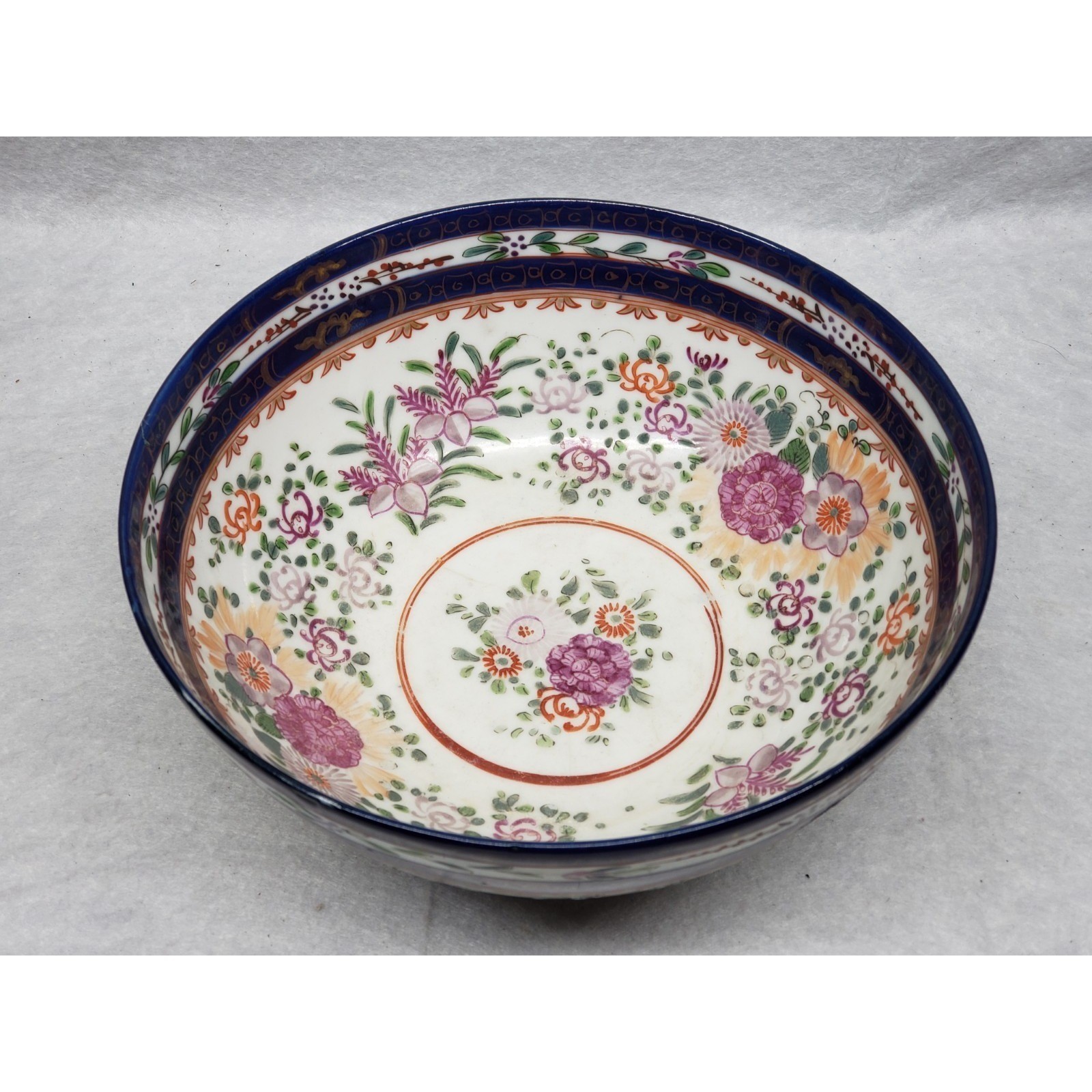Antique 18thC Chinese Famille Rose Armorial Porcelain Punch Bowl 8.5