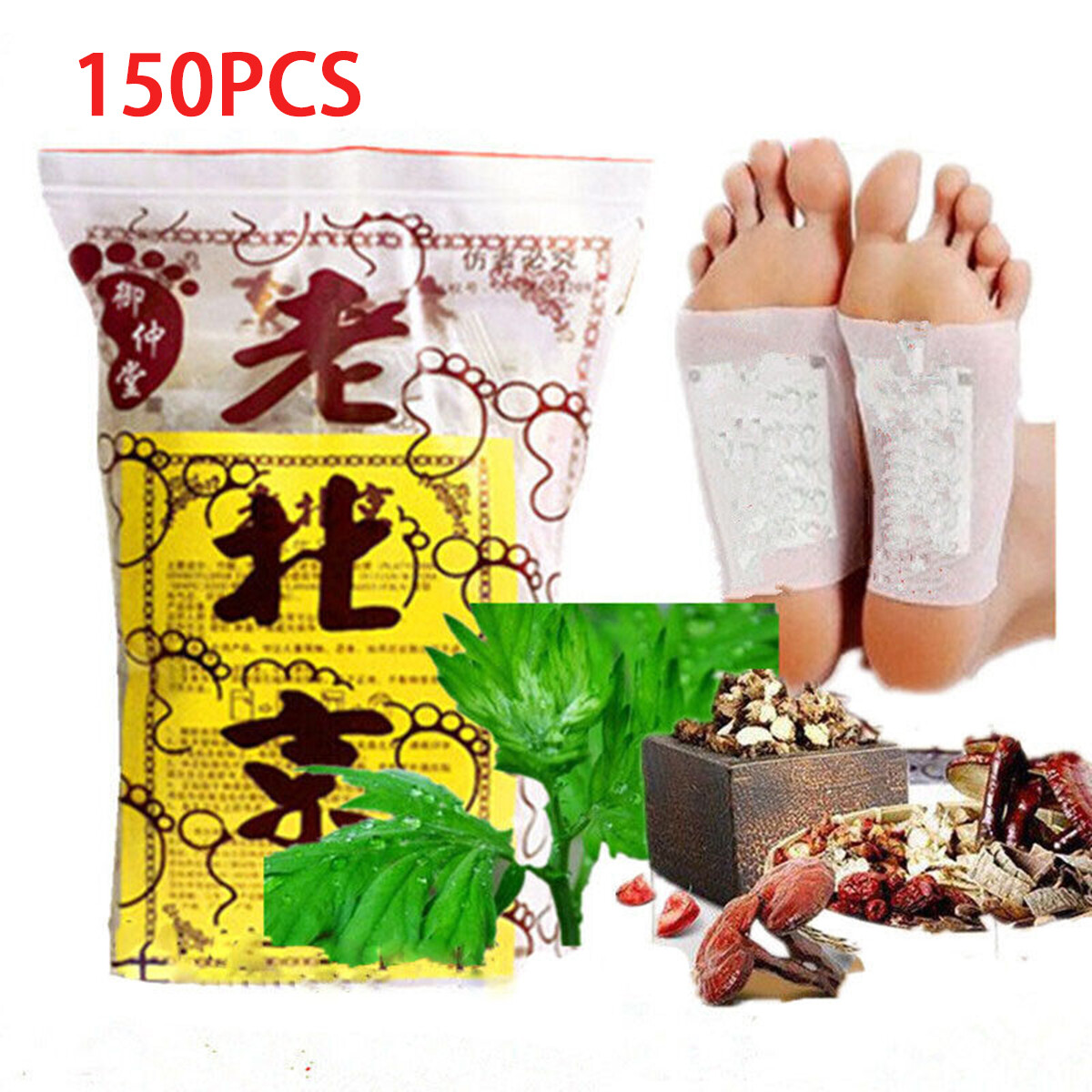 150Pcs Foot Detox Patches Pads Toxins Deep Cleansing Herbal Bamboo Organic Pad 