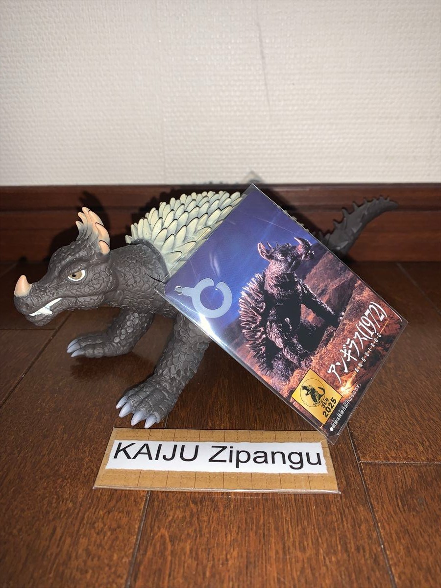 2025 Movie Monster 10