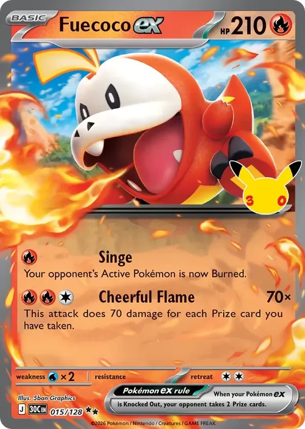 Pokemon 30th Celebration – Pick Your EX Card + Pokemon 30th Celebration – Pick Your EX Card +