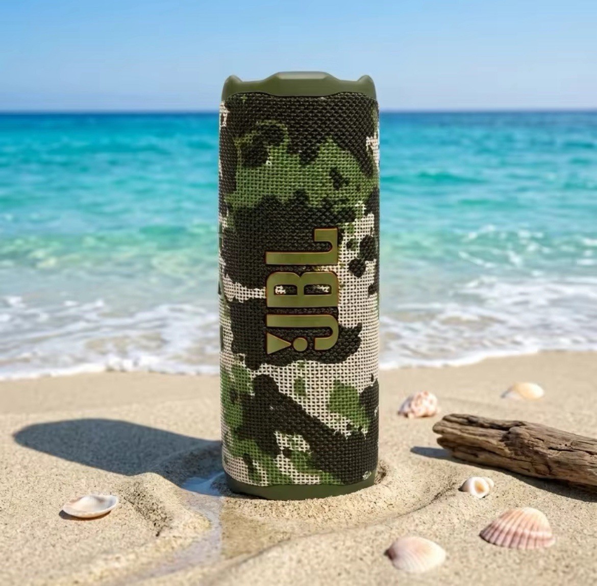 JBL Flip 7 Portable Waterproof Bluetooth Speaker | Camouflage JBL Flip 7 Portable Waterproof Bluetooth Speaker | Camouflage