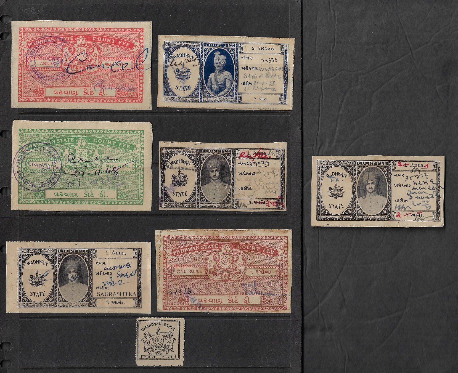 8 WADHWAN (INDIAN STATE) Stamps LOT AA 8 WADHWAN (INDIAN STATE) Stamps LOT AA