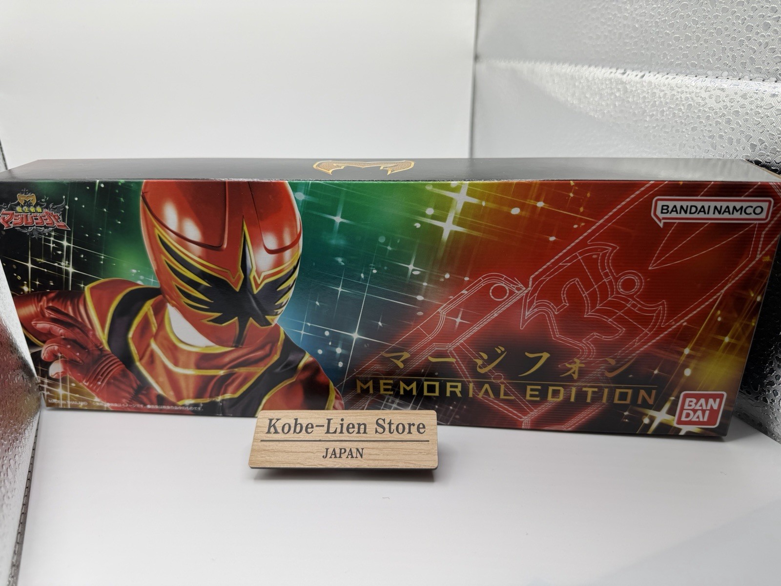 Bandai Power Rangers Mohou sentai Magiranger : Magiphone Memorial Edition NEW